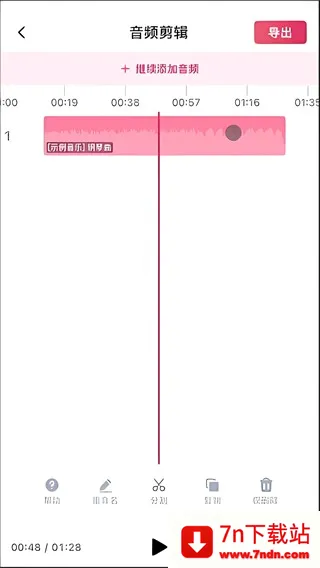 ��Ƶ���2026���°汾