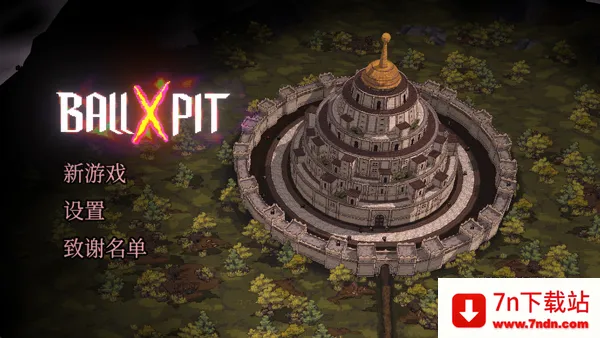 �����ս��(������roguelite��Ϸ)v1.300 �ֻ����ͼ