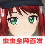 ��������2026�ٷ����°汾v0.6.2 ��׿��