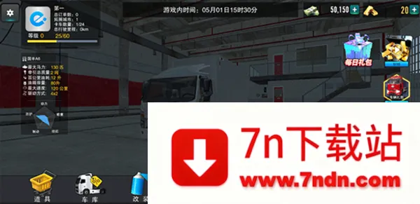 ����֮��2026���°汾