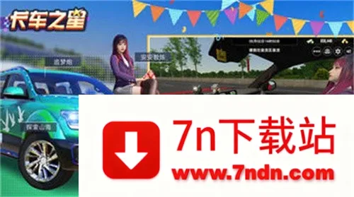 ����֮��2026���°汾v1.0.2305 �ֻ����ͼ