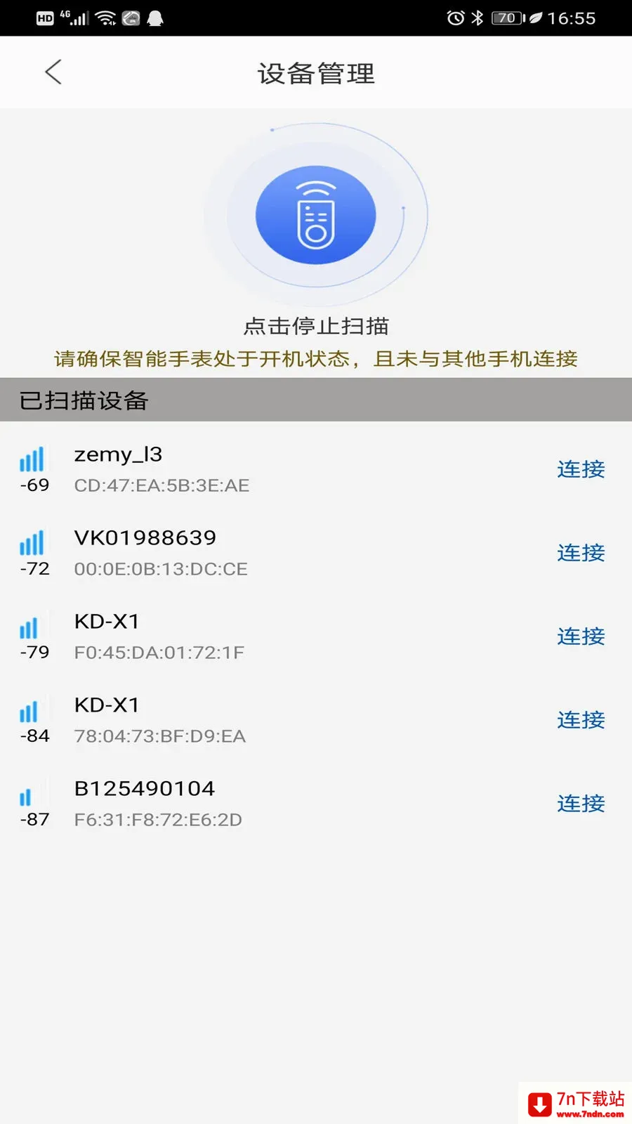 KEYTIME(���ܽ���Կ��)v1.2.22 �ֻ����ͼ