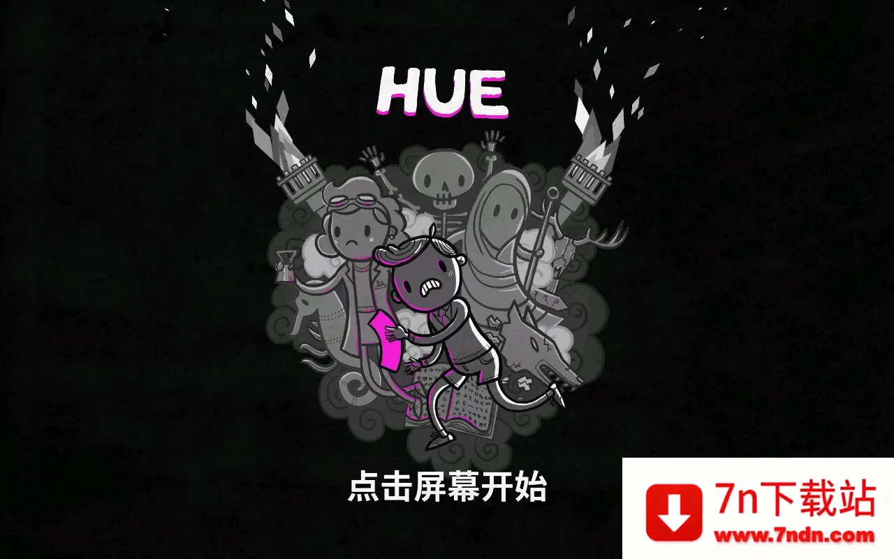 HUE������(���ܵƾ߹���)v5.10.0 ��Ѱ��ͼ