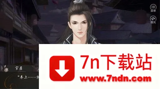 ��ѩ����¼(�ŷ��������)v3.1 �ֻ����ͼ