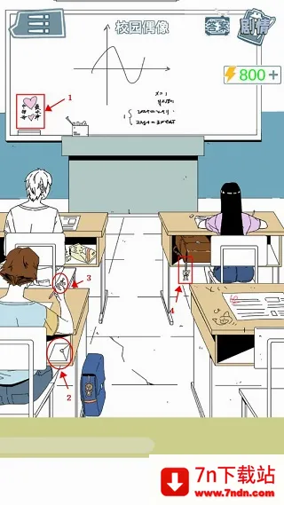 ������Ů����ʦ(����������Ů��Ϸ)
