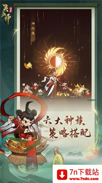 �黭ʦ2026�ٷ����°汾v1.0.0 ��׿���ͼ