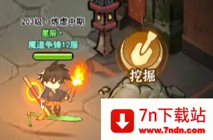 �黭ʦ2026�ٷ����°汾