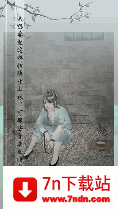 �粻ֹ2026�ٷ����°汾v1.4 ��׿���ͼ