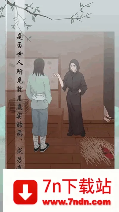 �粻ֹ2026�ٷ����°汾