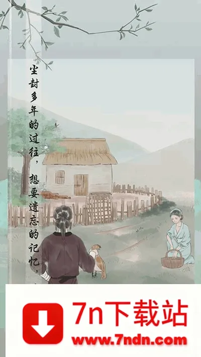 �粻ֹ2026�ٷ����°汾v1.4 ��׿���ͼ