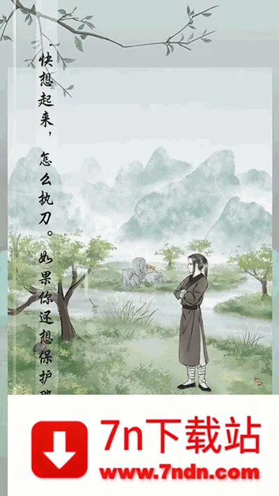 �粻ֹ2026�ٷ����°汾v1.4 ��׿���ͼ
