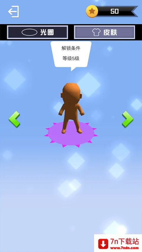 �ɶԴ���ս(���ؾ�������)