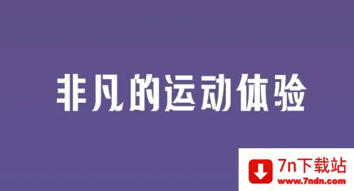 飞盘(飞盘运动软件) 飞盘(飞盘运动软件)