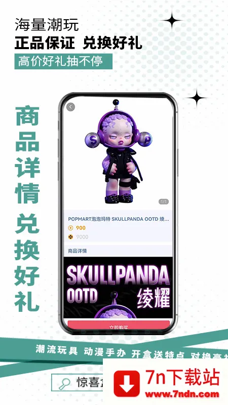 ä�������ֻ���v1.0.0 �ٷ������ͼ