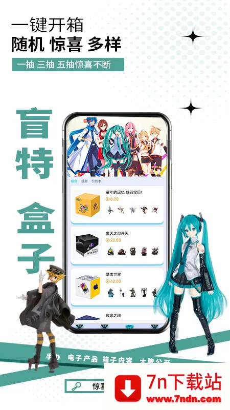 ä�������ֻ���v1.0.0 �ٷ������ͼ
