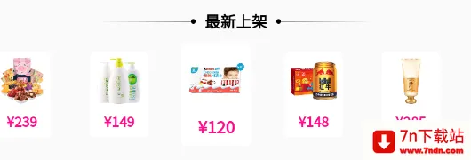 �ò�(���湺������)