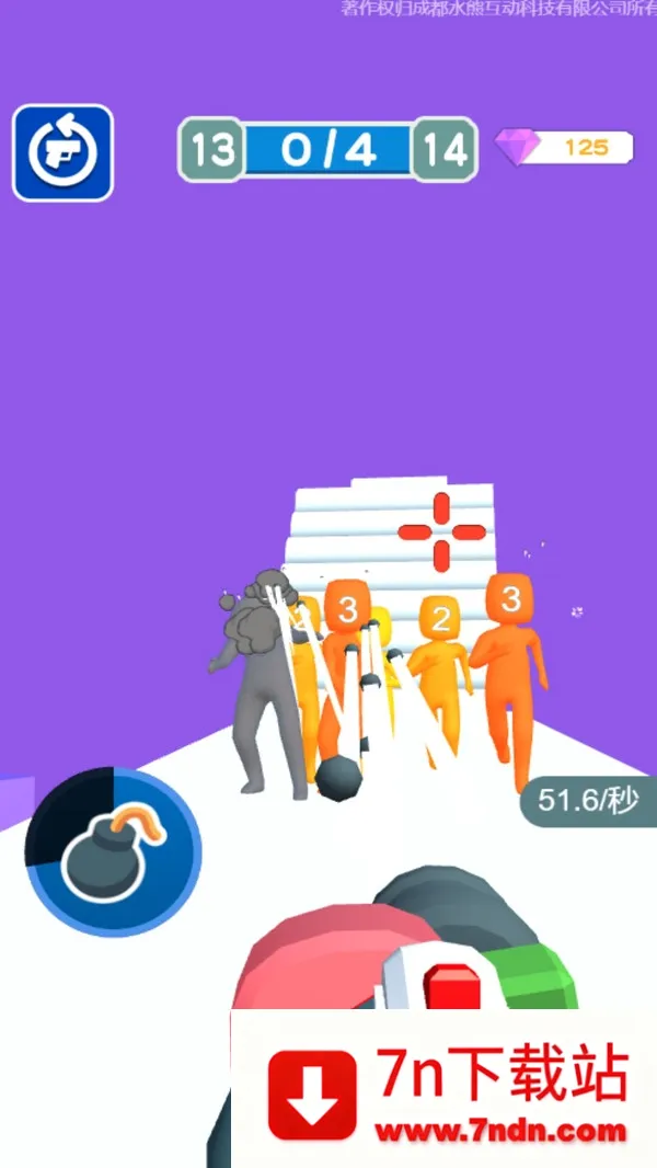 ������İ������ֻ���v1.0.5 �ٷ������ͼ