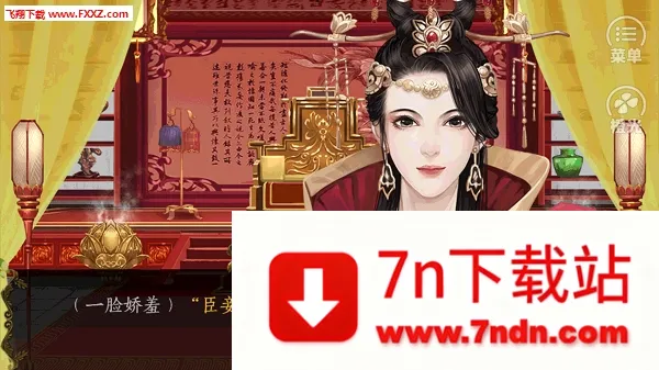 ��������ס(����ģ������)v3.0.0 �ٷ������ͼ