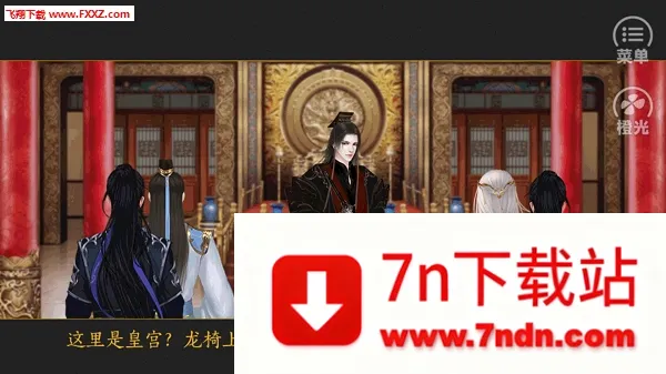 ��������ס(����ģ������)v3.0.0 �ٷ������ͼ