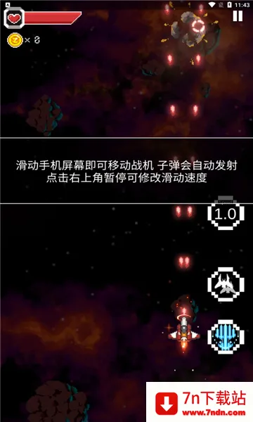 ��װս��22026�ٷ����°汾v1.4.1 �ٷ������ͼ