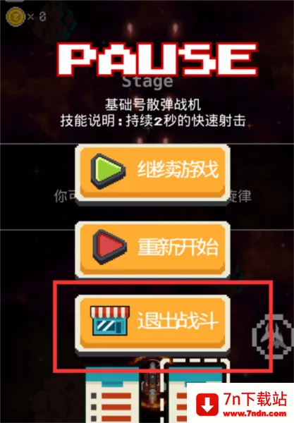 ��װս��22026�ٷ����°汾