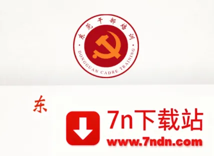 ��ݸ�ɲ���ѵ(�ɲ�����ѧϰƽ̨)