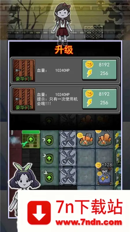 ����������֮������׿���ֻ���v1.0 �ٷ������ͼ