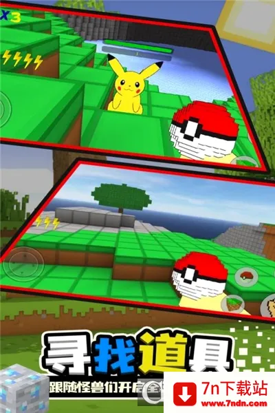 ����������(�����ν�ɫ������Ϸ)v2 �ֻ����ͼ