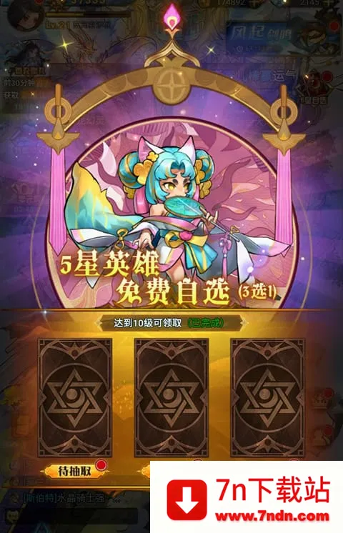 ð�մ����(ð�շ�������)