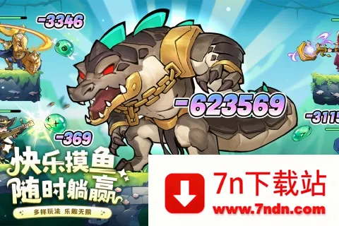ð�մ����(ð�շ�������)v1.0.4 �ֻ����ͼ