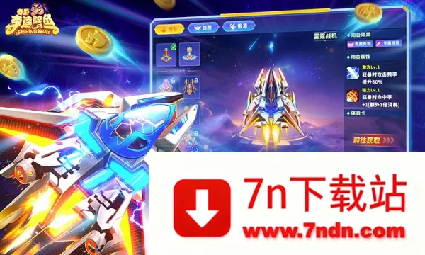 ������������(������Ϸ����)v1.8.0 �ٷ������ͼ