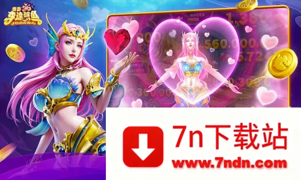 ������������(������Ϸ����)v1.8.0 �ٷ������ͼ
