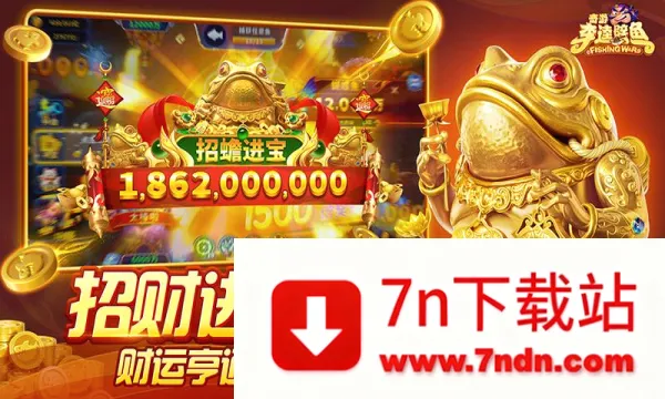 ������������(������Ϸ����)v1.8.0 �ٷ������ͼ