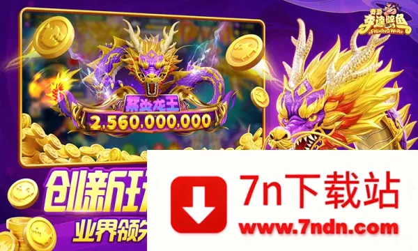 ������������(������Ϸ����)v1.8.0 �ٷ������ͼ