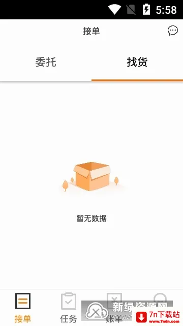 ˫������˾����(˾���ӵ�����)