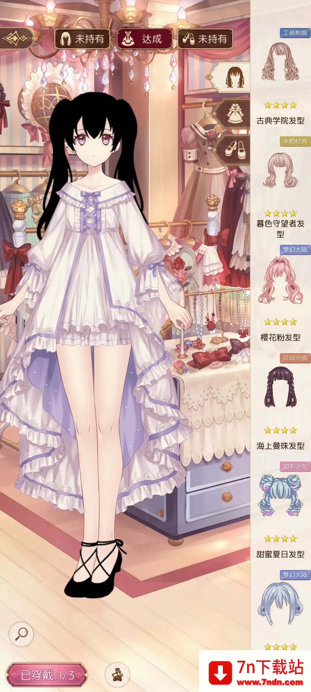 ����˿���³������ֻ���v1.0.6 ��׿���ͼ