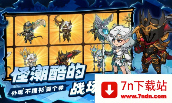 ���³�������2026���°汾v1.2.2 �ٷ������ͼ