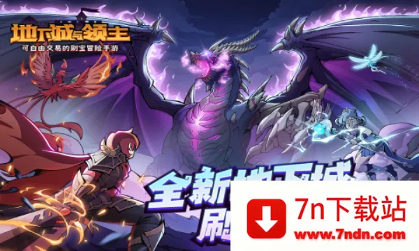 ���³�������2026���°汾v1.2.2 �ٷ������ͼ