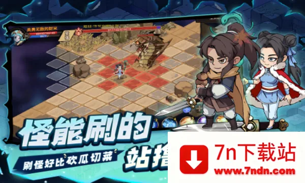 ���³�������2026���°汾v1.2.2 �ٷ������ͼ