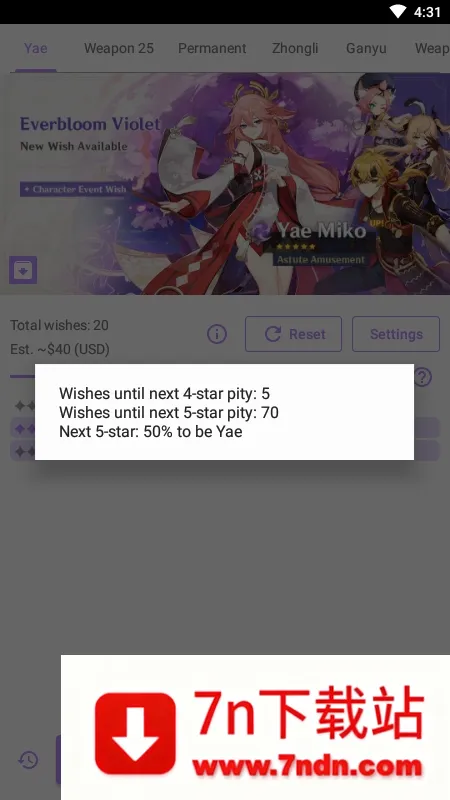 ԭ����Ըģ����2026�ٷ����°汾v64 ��Ѱ��ͼ