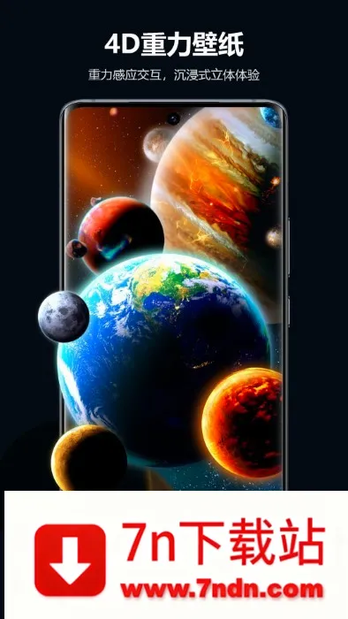 �Ķ������ֽС���2026���°汾V5.3.05 �ٷ������ͼ