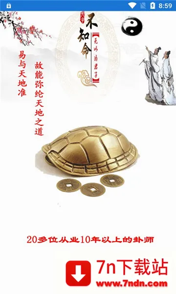 ��س��̯2026�ٷ����°汾