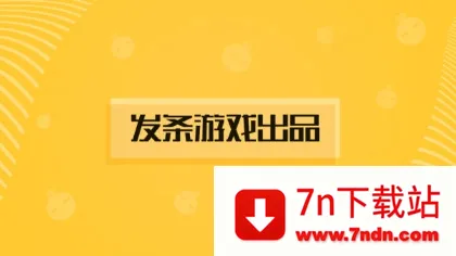 发条盒子(小说阅读软件) 发条盒子(小说阅读软件)
