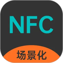 NFCReader�����ֻ���v1.0.2 ��׿��