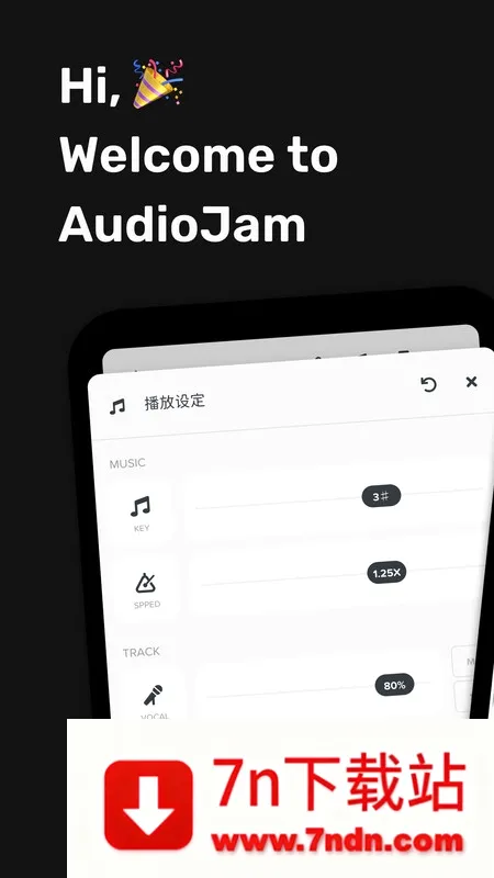 Audio Jam2026�ٷ����°汾v3.8.0 ��׿���ͼ
