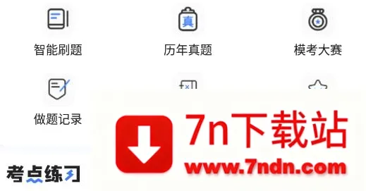 ��Ϊ����2026�ٷ����°汾