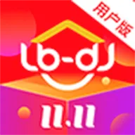 ³�ൽ���û���(�Ҿ��ۺ�ƽ̨)v2.5.3 �ֻ���