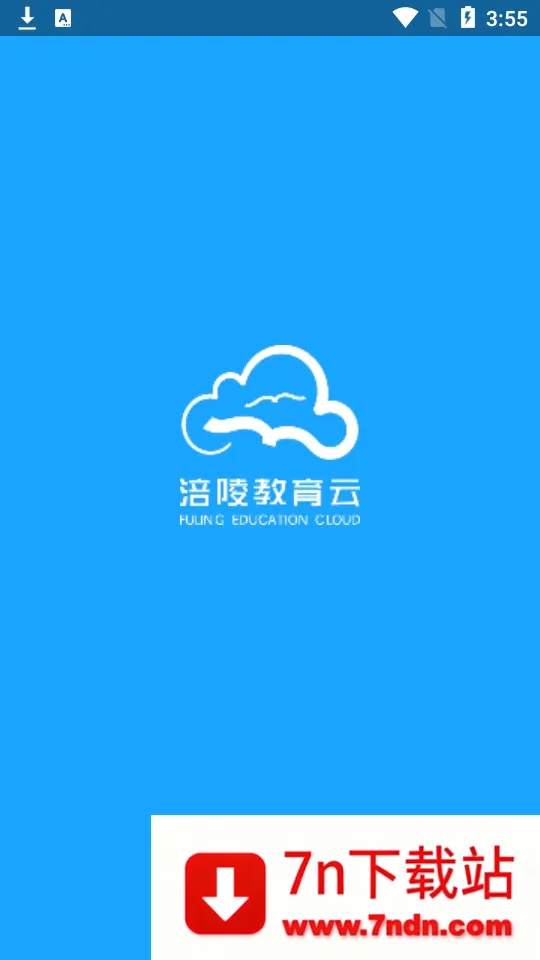 ���������(������ͨ����)v2.0.9 ��׿���ͼ
