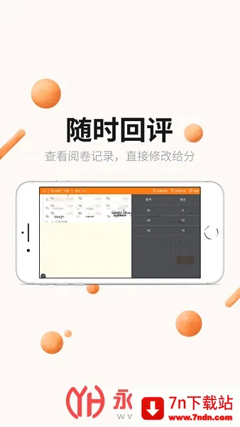 �����ľ�2026�ٷ����°汾