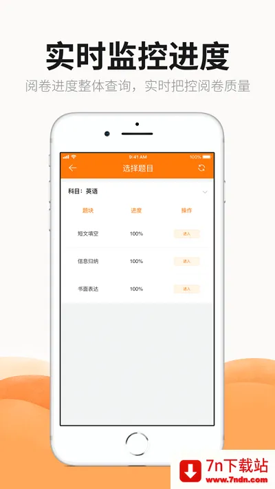 �����ľ�2026�ٷ����°汾v1.0 ��Ѱ��ͼ